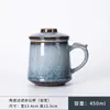 Teaware define canecas de chá de cerâmica com filtros japoneses de copo de café japonês Multicolors Retro Designer Viagem Escritório de Trabalho Copo Presentes