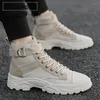 Boots Men Motorcycle Canvas Ankle Spring Autumn Casual Shoes Career Speed Boot Fashion Large Size 39-44 Men's Breathable Outdoor