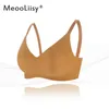 Meooliisy S3XL Plus Size Minimizer Seamless Bras för kvinnor ingen trådgelé underkläder ultratin justerbar brassiere 240407