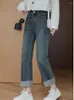 Kadınlar Kot Partılı Kadın Kore Moda Düz Pantolon Vintage Street Giyim Dokuz Noktalı Denim Pantolon Leydi Giysileri Y2K