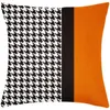 Nordic Orange Fashion Light Luxury Sofa Pillow Simple Orange Red Geometric Cushion Orange American Back Cover