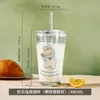 Becher Tintenglas Stroh mit Griff Handband Skala gut aussehende Milch-Milch-Tasse