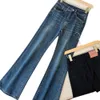 Nowe spodnie z wysokim tylnym odchudzaniem i elastycznymi mikropłasowymi spodniami dżinsy dżinsy wiosna