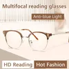 Sunglasses Progressive Multifocus Reading Glasses Men And Women Computer Blue Light Blocking Anti Eyestrain Readers Oval Frames