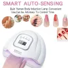 Bulloni da 150w sole x5 asciugacapelli per chiodi per chiodo a led gel smalto gel smalto per unghie auto smart fototerapia lampada manicure hine nail art