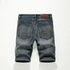 Shorts maschile 2024 Summer Men Classic Denim in stile coreano alla larga moda per tutta la partita jeans di fascia alta pantaloni maschio maschio