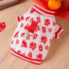 Dog Apparel Festive Paper Cuttings Printed Clothes Year's Sweater Can Be Towed Puppy Warm Pet Pullover Products