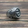 Man 14K Gold Islamic Shahada Muslim Ring Turkiet Koranen Aqeeq Allah Arabiska för män Mellanöstern Bröllopsengagemangsfest