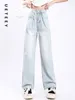 Women's Jeans UETEEY Blue High Waisted Wide Leg Baggy Pants Streetwear Trousers Y2k Fashion 2024 Boyfriend Fold Denim Mom