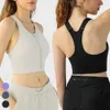 2024 Bra Lu Lu Yoga LU High Support Front-zip Women Sport Bra Zipper Front Adjustable Straps Fixed Cups Dancing GYM Exercise Vest Lemon Vest S