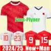 Nuova casa in trasferta 2024 Svizzera 2025 Maglie da calcio Euro Elvedi Akanji Zakaria Sow Rieder Embolo Shaqiri Widmer Calcio Shirt Swiss Steffen Uniforms Kit Kit Kit