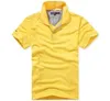 Mentir Polo Polo Shirt Summer Shirty