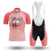 Cycling jersey short-sleeved suit summer men moisture-absorbent breathable cycling jersey road bike silicone pad