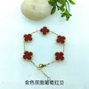 VAC bracelet Instagram Lucky Clover New Necklace Bracelet Double sided Light Luxury Fading Gold Handicraft Simple and Versatile High end