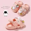 Slipper kinderen slippers slippers ouder-kind sandalen slippers baby zacht bodem vrouwelijk baby binnenshuis buiten strand sandalen slippers niet-slip 240408