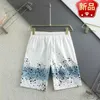 La version correcte de L Family Summer Casual Shorts pour garçons Pantalon de cheval mince et lâche Silk Mens Sports