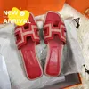 Designer Slippers Sandalen Dames 2024 Zomer nieuwe slijtage kleur matching platte bodem vakantie schoenen woord lui retro mode cool en vrije tijd