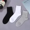 Herensokken 5 paren / veel zwart wit grijs bedrijf Casual sokploeg zachte calcetines ademende lente zomer voor mannelijk