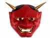 Nya leksaker vintage buddhistiska ondska oni noh hanya mask halloween kostym skräckmask1124611