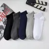 Men's Socks 10 Pairs/Lot Low Cut Cotton Solid Color Black White Business Breathable Male Short Summer Plus Size 39-48