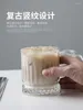 Coffee Pots MCJ-modern Glass Cup Beer Mug Gift Set Water Office (011)