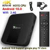 Box set top box box smart tv box tx3 mini tv box 2.4g wifi tv box tx3 2+16g hd network player bluetooth 4k Android TV