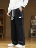 Men's Pants 2024 Autumn Sweatpants Men Multi-Pockets Drawstring Cotton Casual Track Pant Male Loose Straight Trousers Large Size 8XL