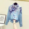 Women's Blouses FANIECES S-4XL Blusa Feminina Casual Loose Shirts For Women Autumn Vintage Female Oversized Shirt Fashion Elegant Tops