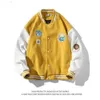 Hip Hop Jacket 2022SS Japan Baseball Uniform Mens Oversize Contrast Color Jacket High Street American Preppy Big Velvet Coat Q230826