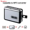 Player EZCAP231 USB -кассетная кассета звукопользователь MP3 Converter USB Cassette Player Recorder на USB Flash Drive No ПК