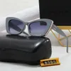 Channells Shoe Sunglasses Designes Women's FashionCateye高品質のサングラスパールカジュアルゴーグル6色731チャネルメガネ