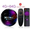 Box Quad Core Amlogic S905X4 2GB 4GB 16GB 32GB 64GB 100m LAN 2.4G 5G Dual Wifi BT4.0 4K HDR Smart TV Box Android 11 H96 Max X4