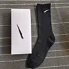 Designer Men's Sock Women's Sock Mid Length Basketball Black and White Gray Socks Sock Box