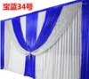 Party Decoration Gold Wedding Backdrops Curtain Silver Sequins Bakgrund Ice Silk Scene Dekorativa decoationer