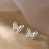 Korean Exquisite Butterfly Stud Earrings For Women Shiny Crystal Zircon Versatile Love Heart Earring Party Jewelry 240403