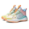 Basketbalschoenen 2024 Hoogwaardige professionele sporten voor mannen Vrouwen modekleuren sneakers outdoor training laarzen