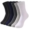 Men's Socks 5 Pairs Cotton Breathable Sweat Absorbing Short Crew Sports Solid Colour Mid-Calf Business Daily Wear