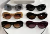 나비 선글라스 두꺼운 프레임 하바나/다크 브라운 4456 여성 여름 Sunnies Sonnenbrille 패션 쉐이드 UV400 안경