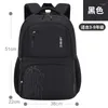 Rucksack Travel Pack Kids Schultaschen minimalistische Rucksäcke für Boy Waterfof Bag Sac Mochila undurchlässige Infantil