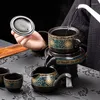 Чайные наборы каменной мельницы полуавтоматический чайный набор керамический ретро -золотодустр печатный чайник