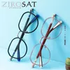 Lunettes de soleil Frames Zirosat Tr5126 Cadre de lunettes d'enfants pour garçons et filles pour enfants Eyeglasse Flexible Quality Eyewear Protection Vision