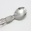 200 PCS قابلة للطي ملعقة من الفولاذ المقاوم للصدأ SPORK FORK في الهواء الطلق في التخييم المشي لمسافات طويلة المسافر كوك ZZ