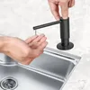 Distributore di sapone liquido Samodra Dispenser neri Testa della pompa in ottone con bottiglia PE da 500 ml per gli accessori da cucina