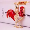 Keychains Cock Luxury Rooster Chicken Crystal Trinket Key Ring Chains Holder Metal Animal Keyrings