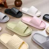 Slippers for Women Summer New Anti Slip Bathroom Home Home's's Cool Support