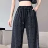 Femmes High Wainer Pants de créateur lettre imprimé pantalon droit pour femmes model pantalon slim lâche