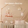 Lets Make Baby Mobile Rattles Toys 012 Month Rainbow Pendant Crib Bed Bell Toddler Toy Carousel Kids Musical Gift 240408