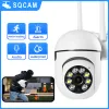 Caméras SQCAM WiFi Security Camera WiFi WiFi Cameras Security 1080p PTZ 4X Zoom avec vision nocturne pour la maison WiFi Outdoor Camera