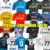 마라도나 23 24 25 25 25 나폴리 축구 유니폼 선수 팬 나폴리 축구 셔츠 2023 2024 Zielinski Koulibaly Camiseta de Futbol Kvaratskhelia Maillot Foot Osimhen