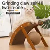 Kedi kapma tahtası ahşap kedi tırmanma çerçevesi dikey çizik dirençli kedi oyuncak dönen sisal ipi kavisli kedi tutma topu 240403